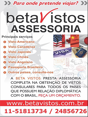 BETA VISTOS APORT MODULO LATERAL DICAS
